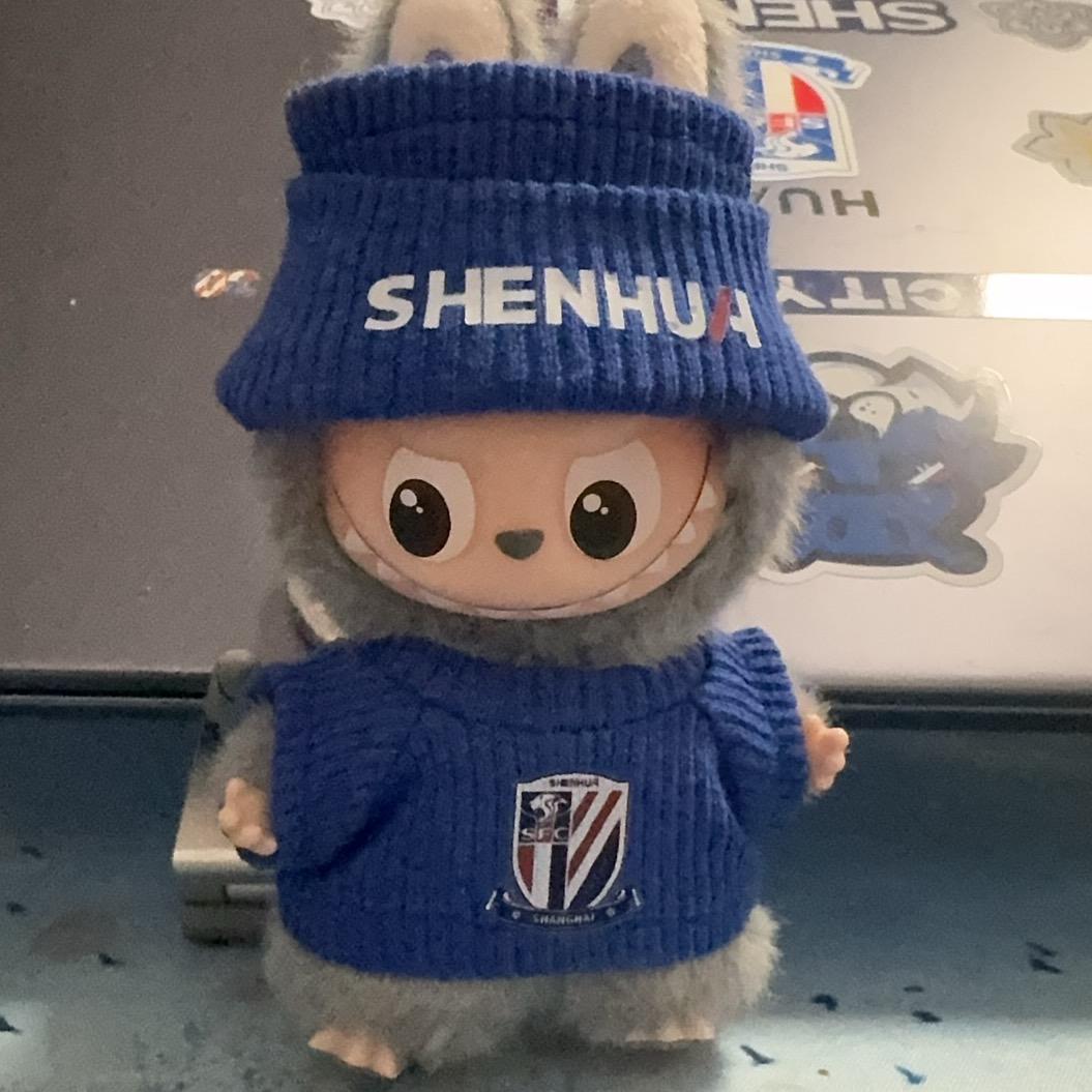 思小C ⁹²⁴⁷💙