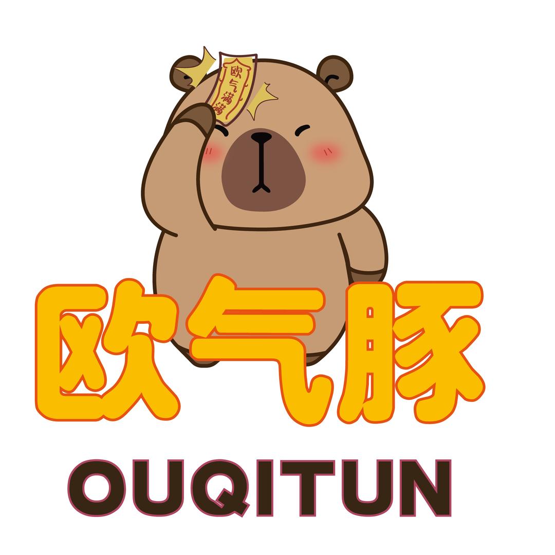 欧气豚娃娃机（绿园吾悦广场店）