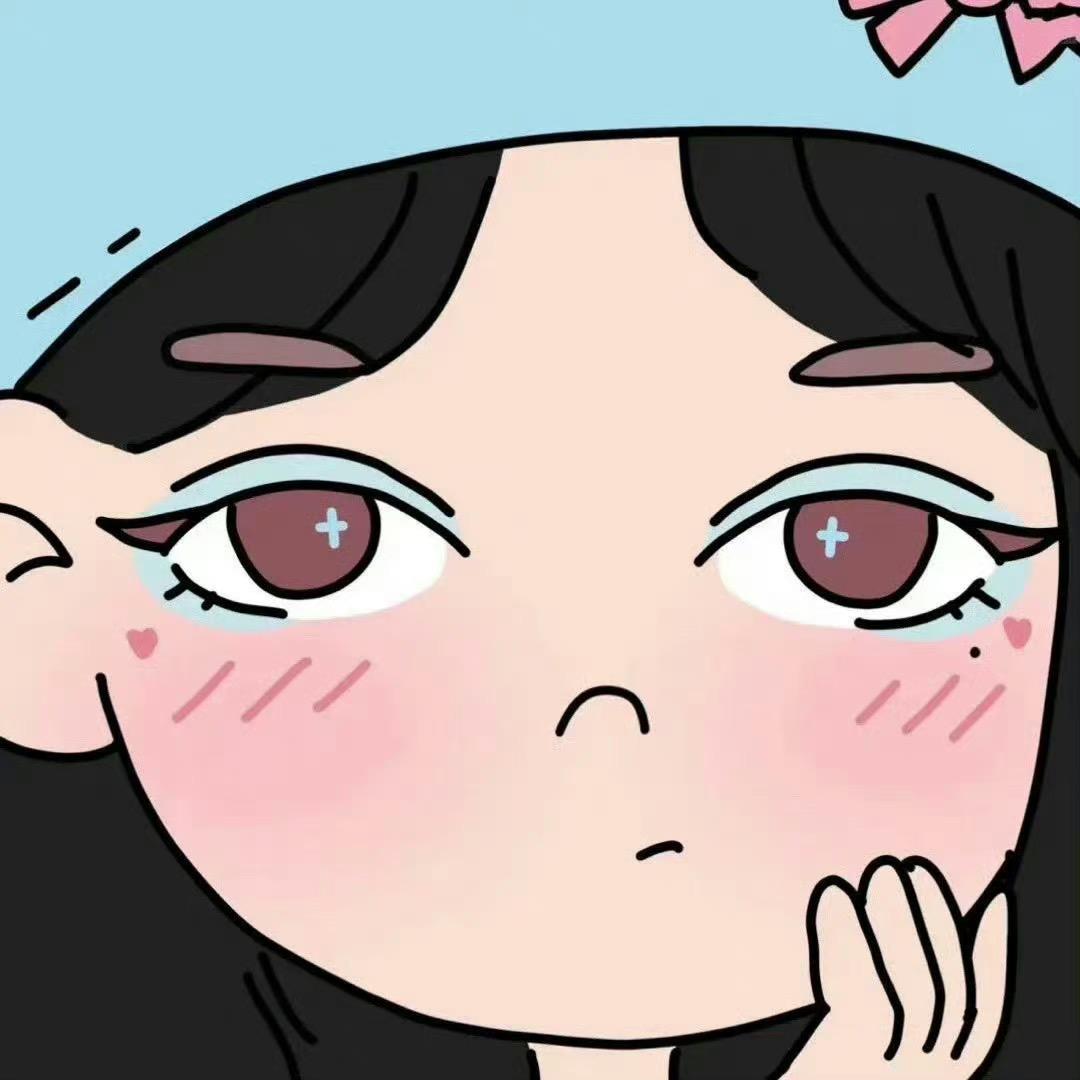不可爱