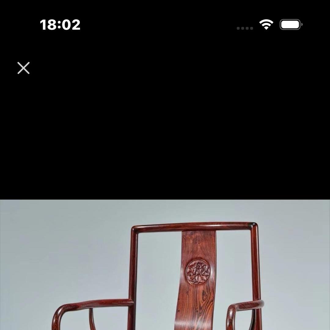 八方红木创意臻选阁