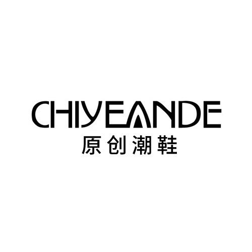 CHIYEANDE原创潮鞋