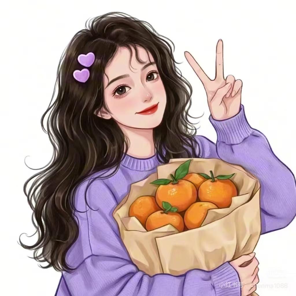 正在发货