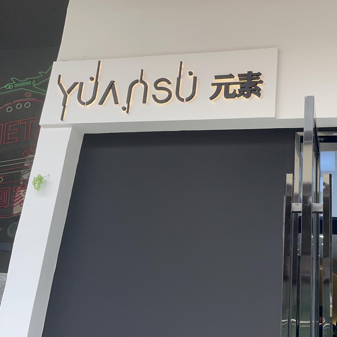 @@@新新