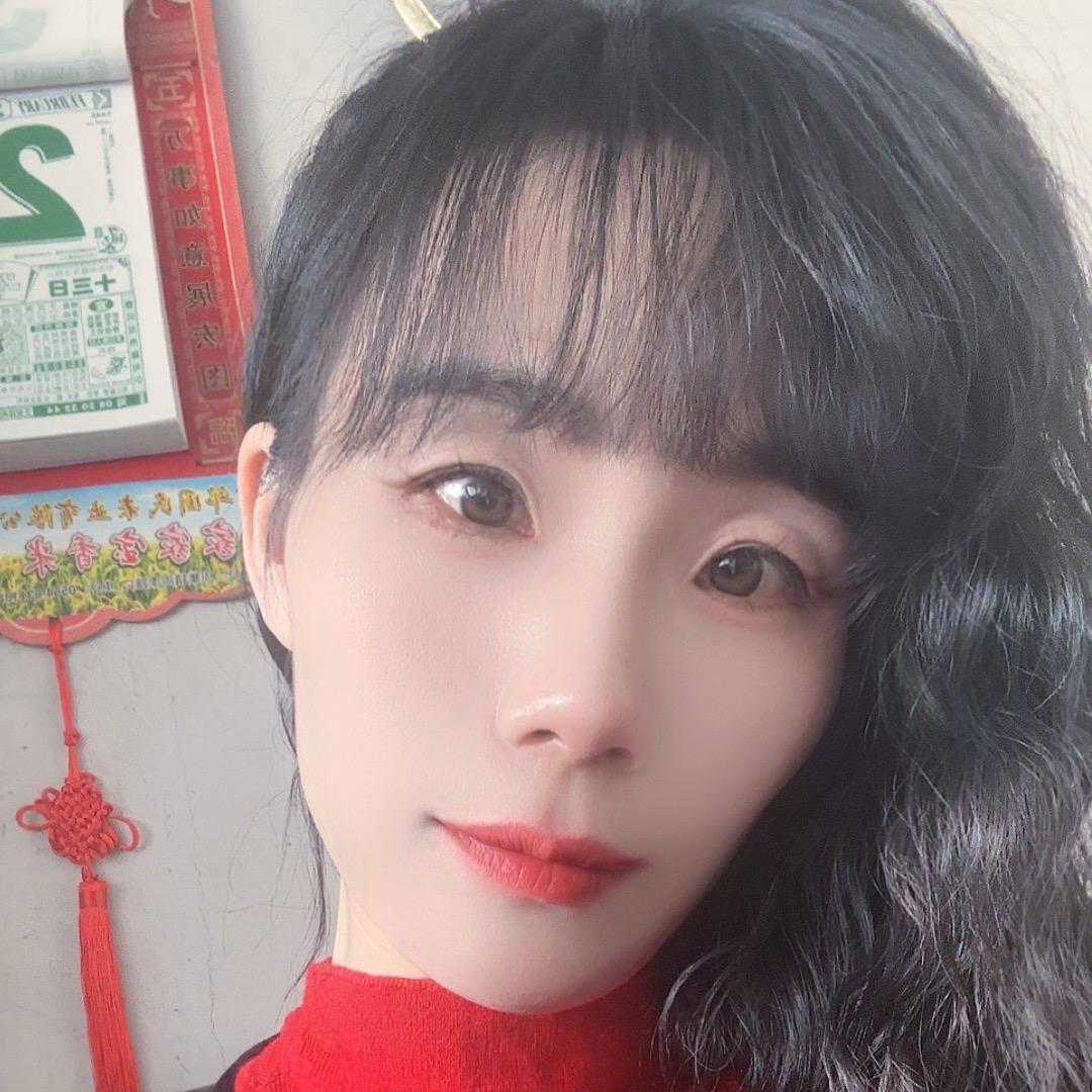 ～～丹丹～～