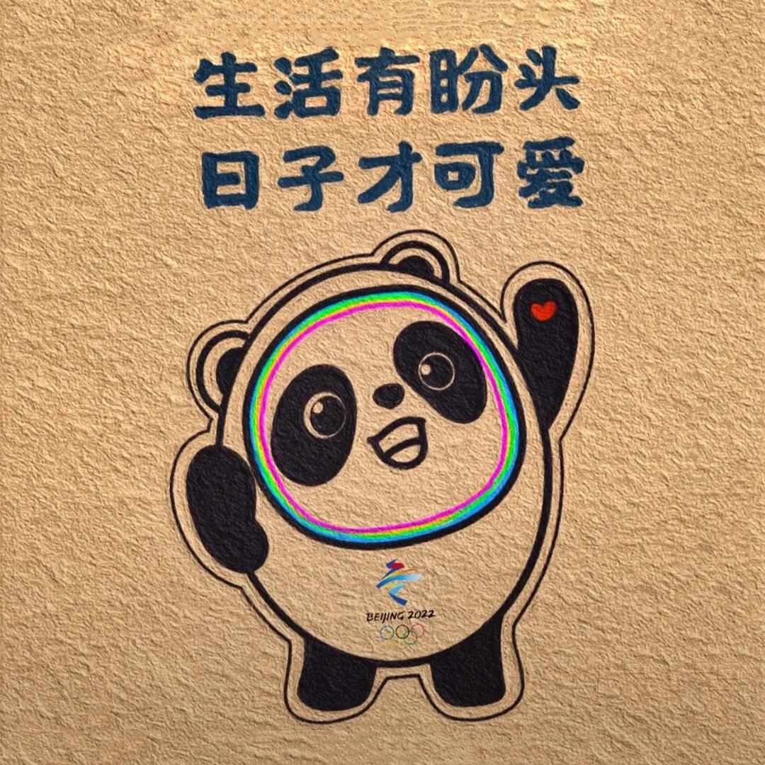 星海