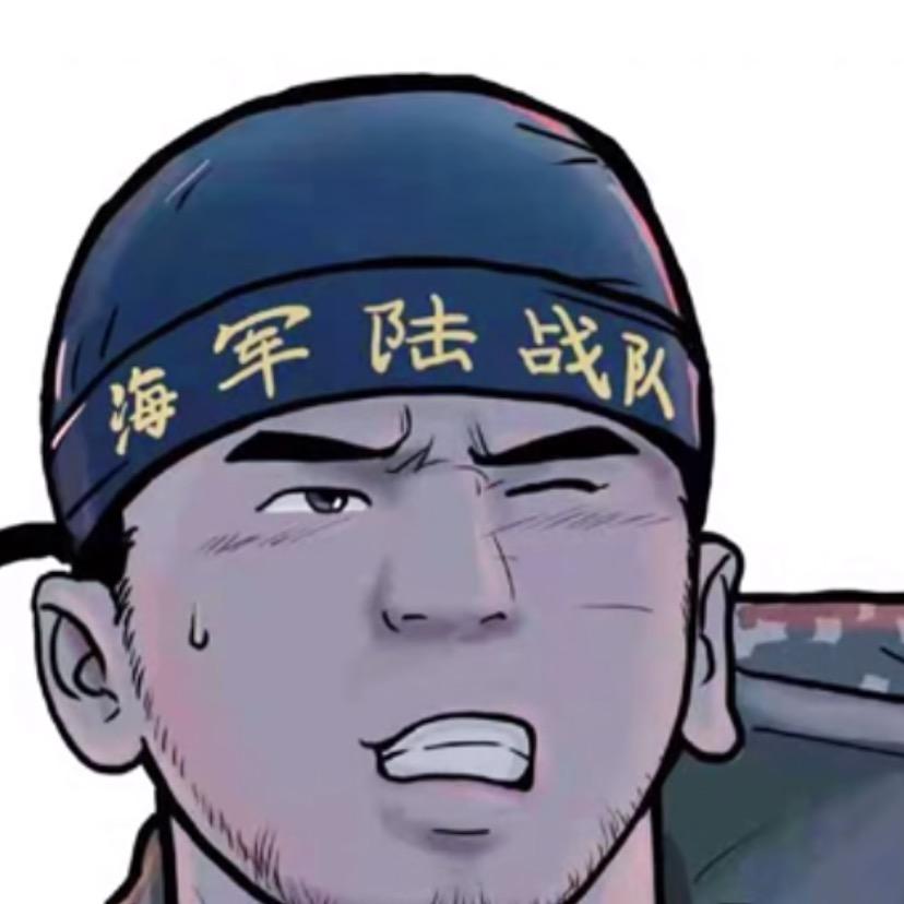 老吴