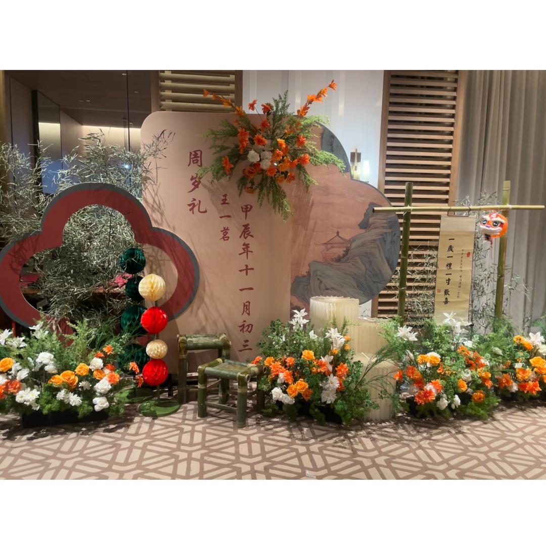 小月月💕