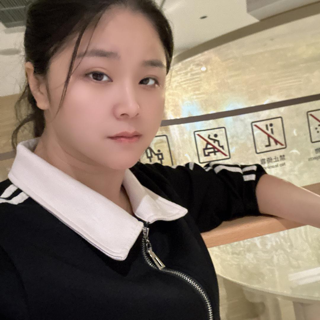 清静