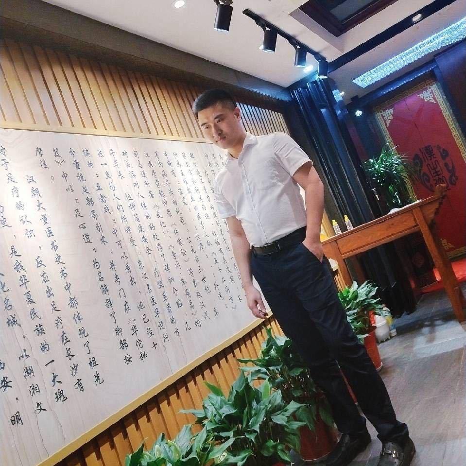 蜜桔轻奢SPA（直播号）