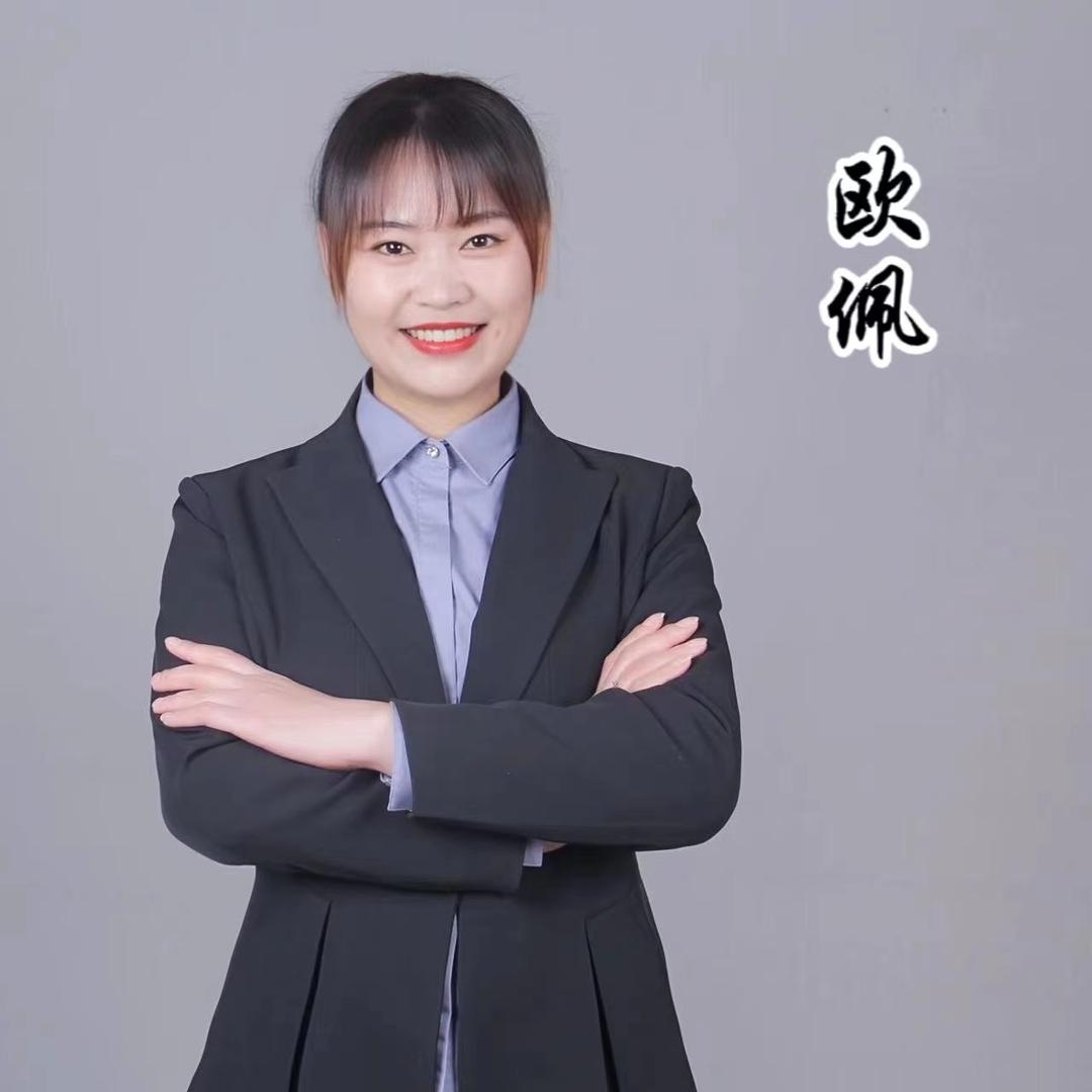 欧佩探房【焦作房产】