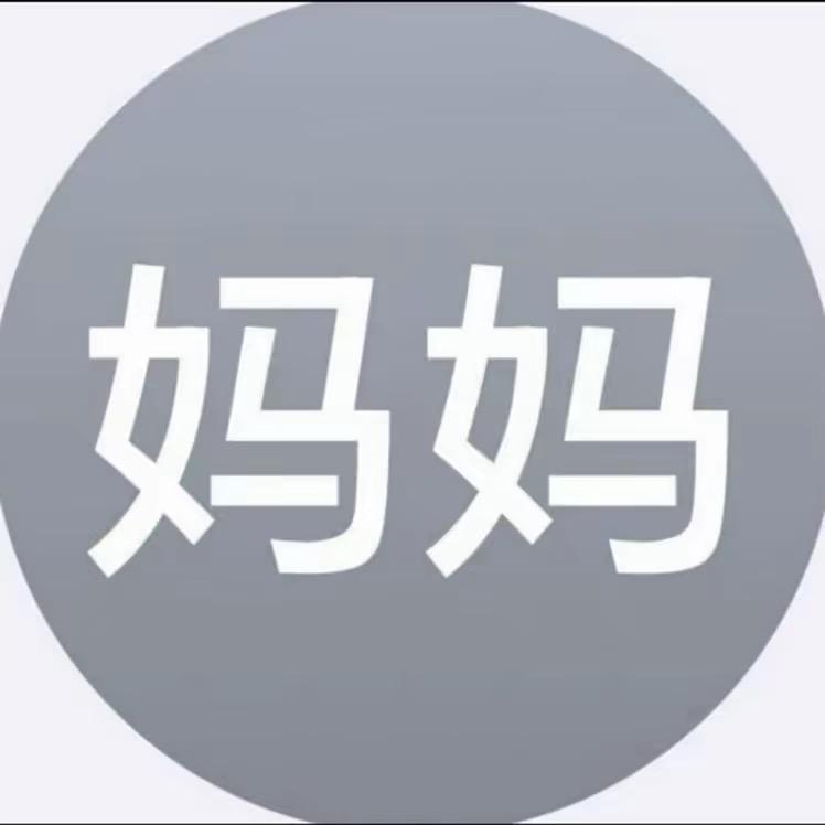 𝓢𝓽𝓪𝓻𝓵𝓲𝓰𝓱𝓽o