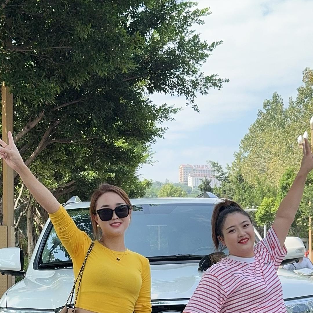 三妹💋和龙美丽🤩的生活记