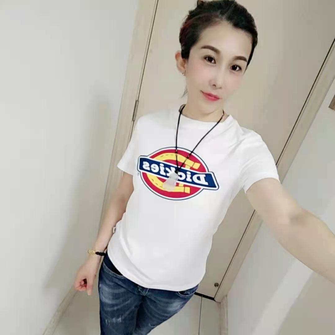 今世缘高沟酒 真菌王抑菌膏