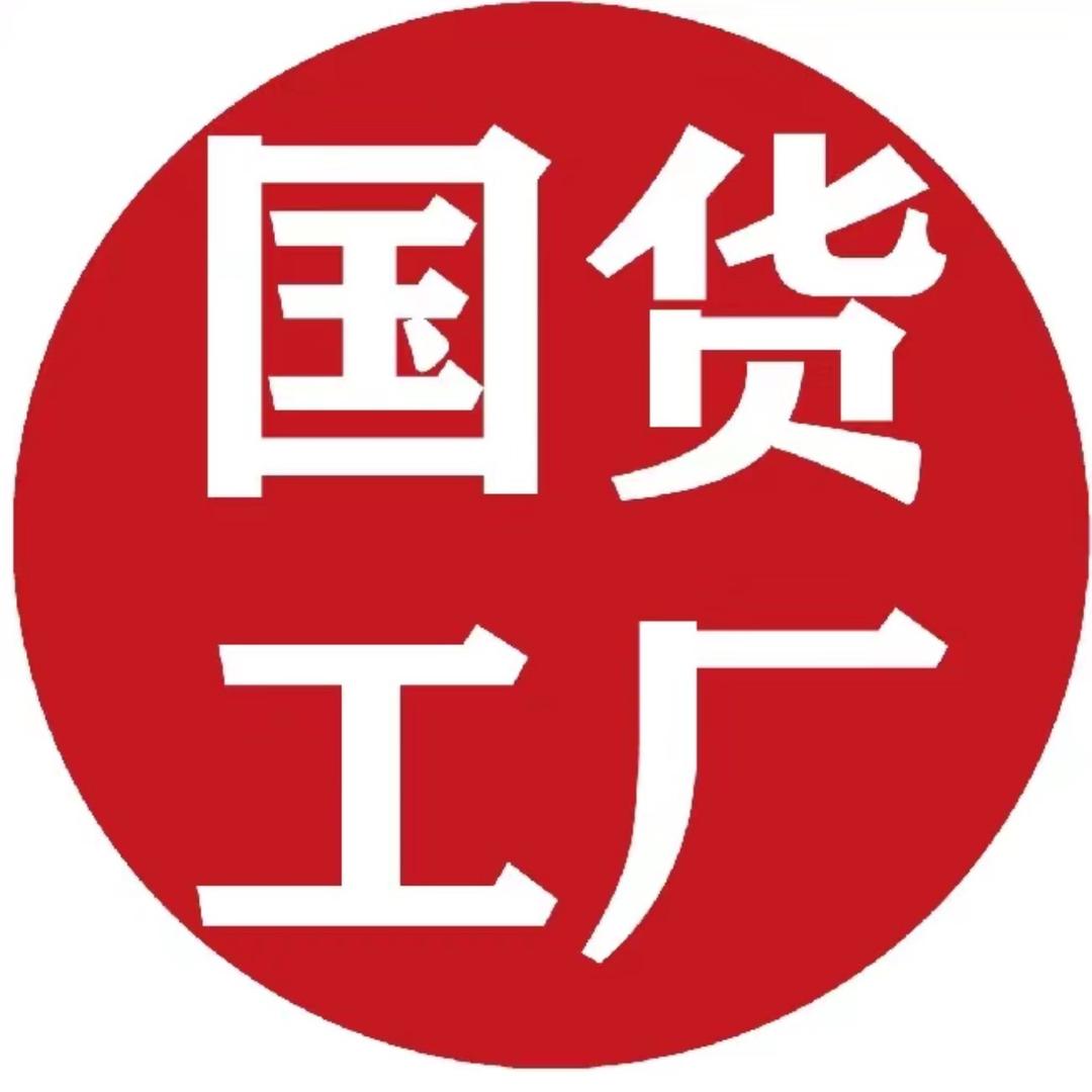 优选美甲