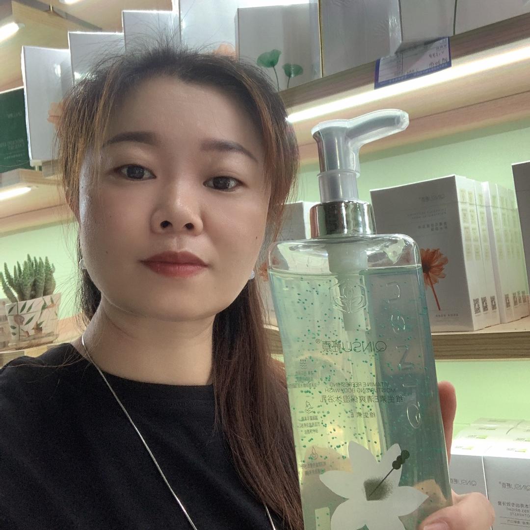 大邑慧姐《栖花里》