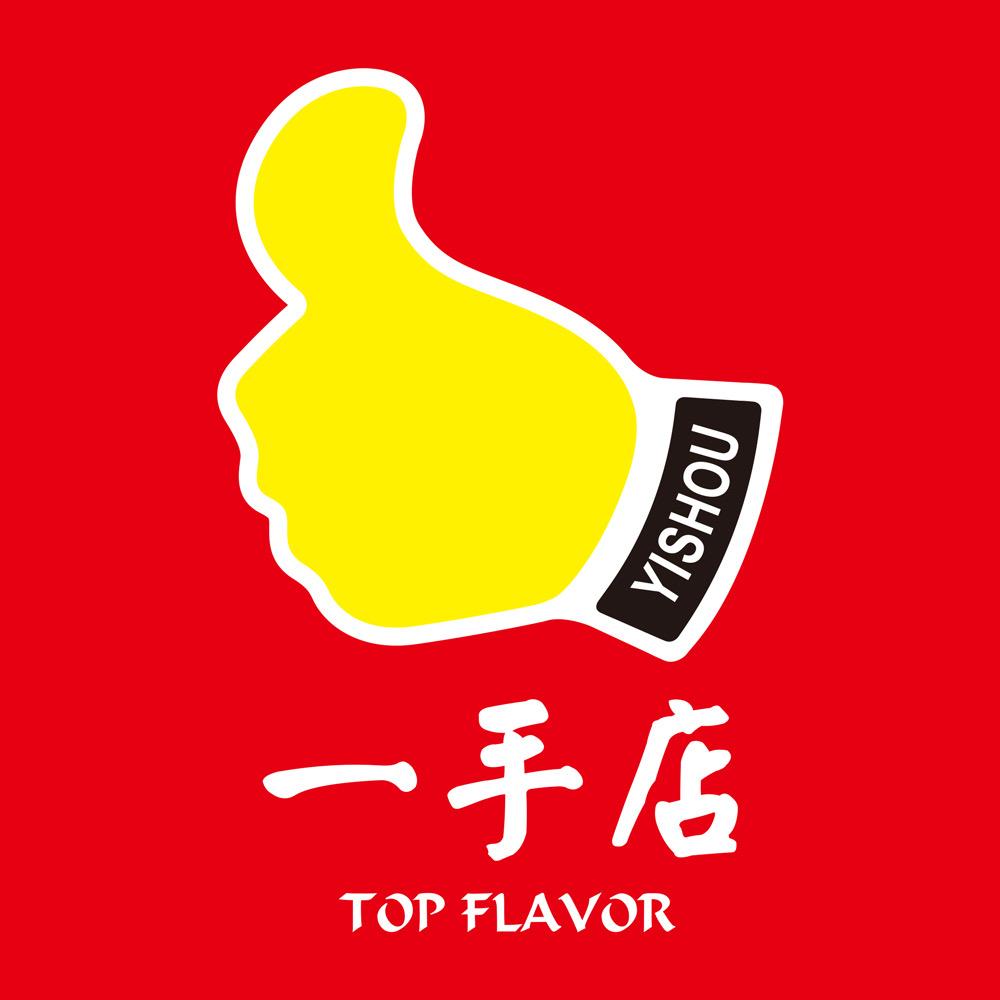 一手店食品旗舰店