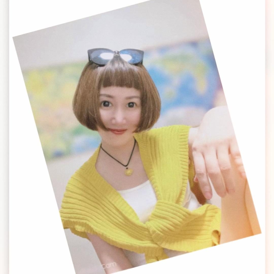 丫头