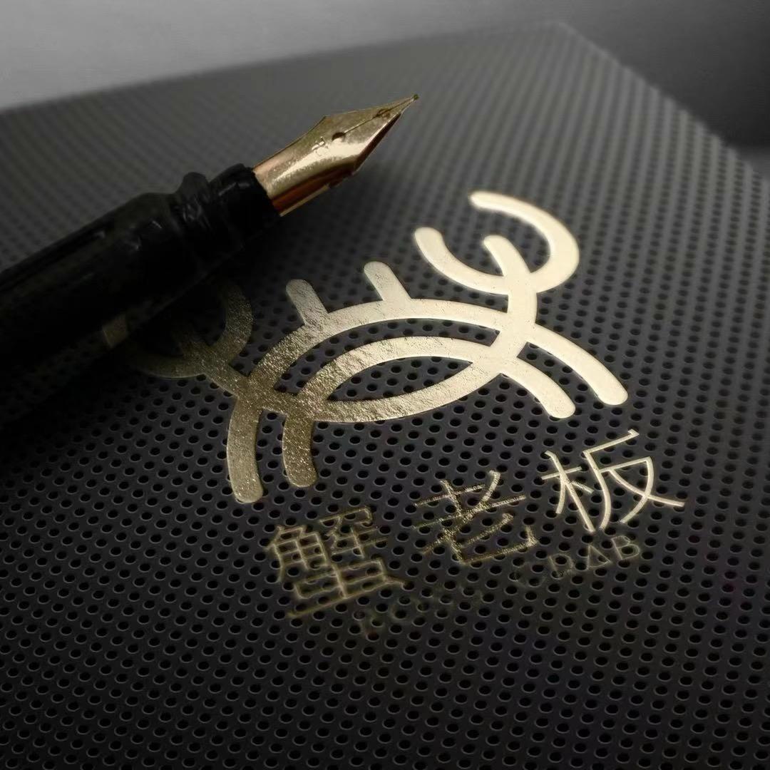 蟹老板创始👑
