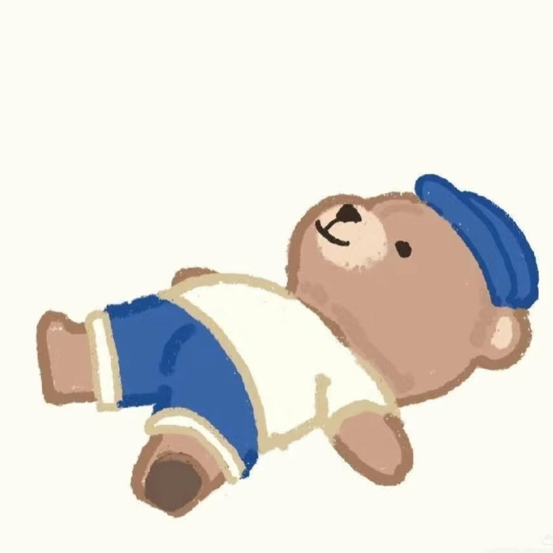 耽耽公主