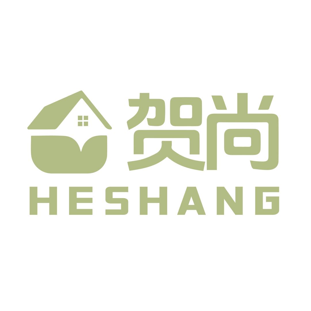 贺尚沄洁家装主材专卖店