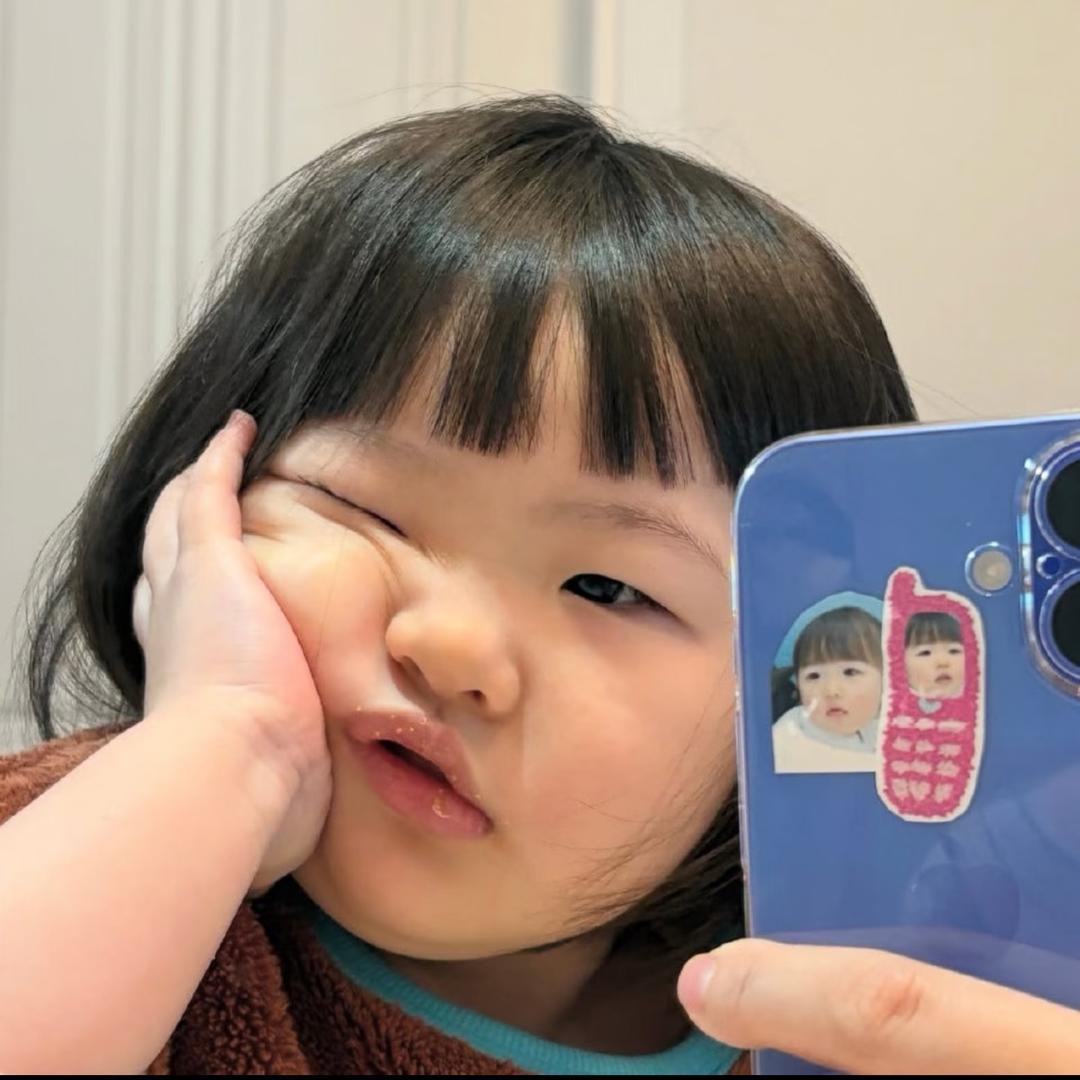 沈思彤