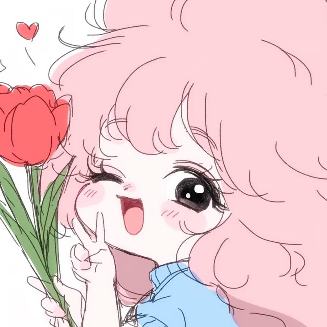 青