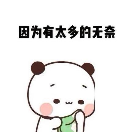 艶寶。粤美莎寶 💫³¹⁸