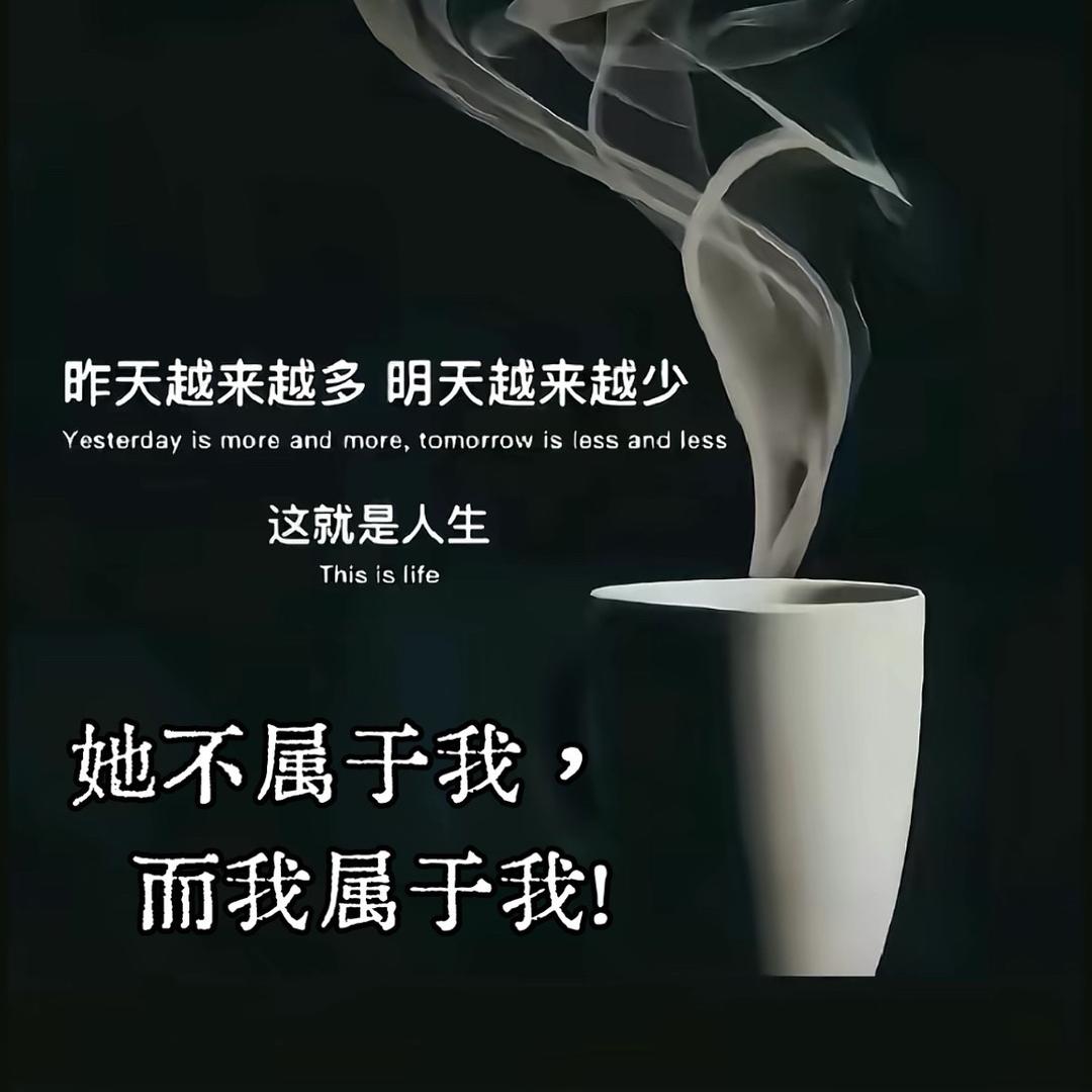 ᥫᩣ1978້໌࿐🐎