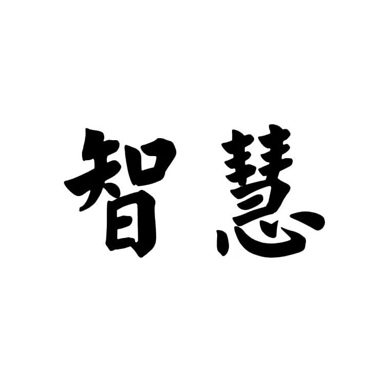 精选超市