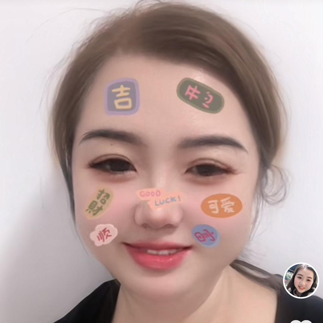 财神独生女🤑