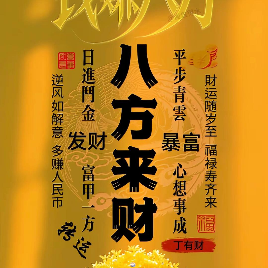 滑旱冰