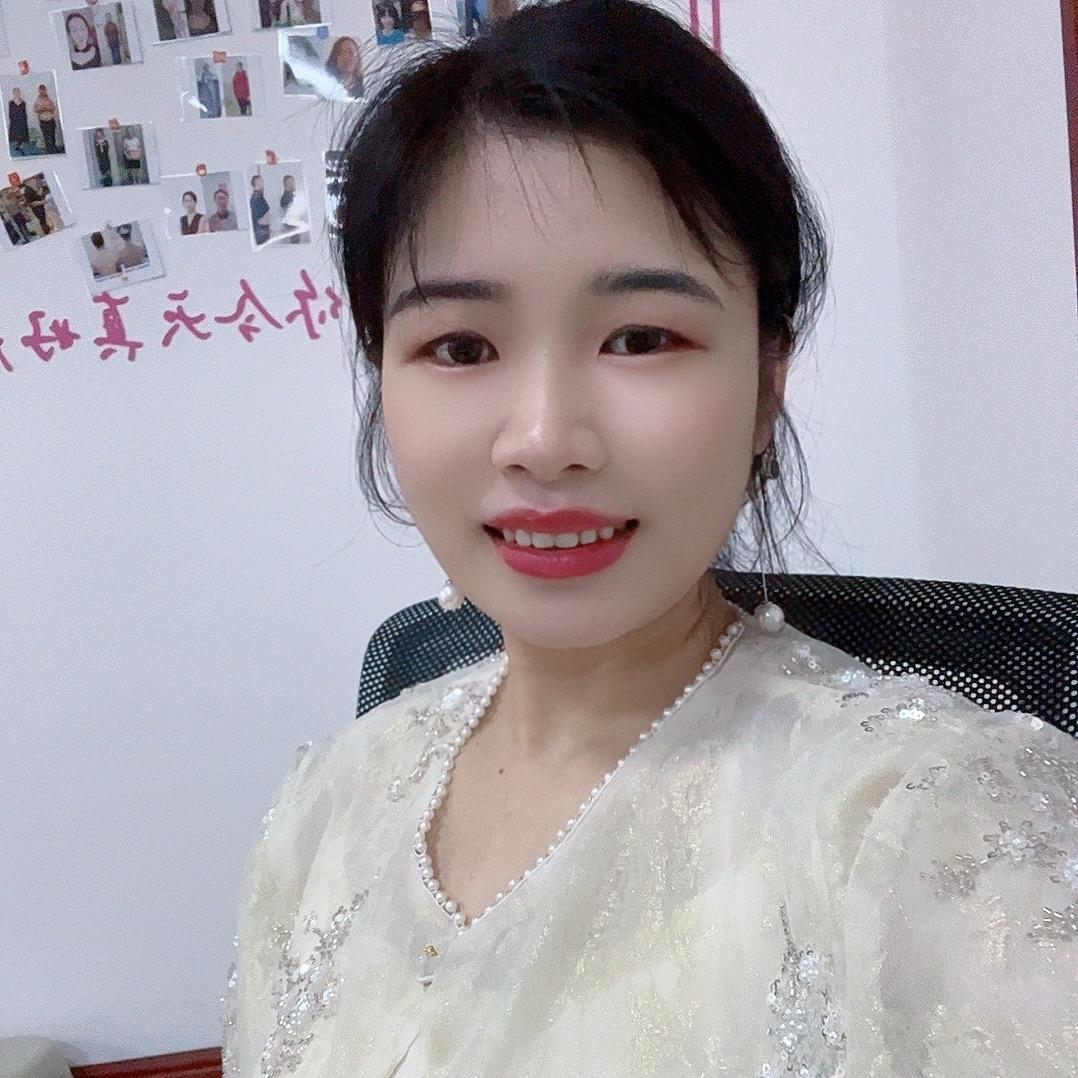 康之韵保健养生馆萍菇凉
