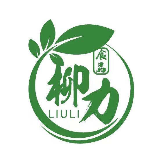 柳力食品店