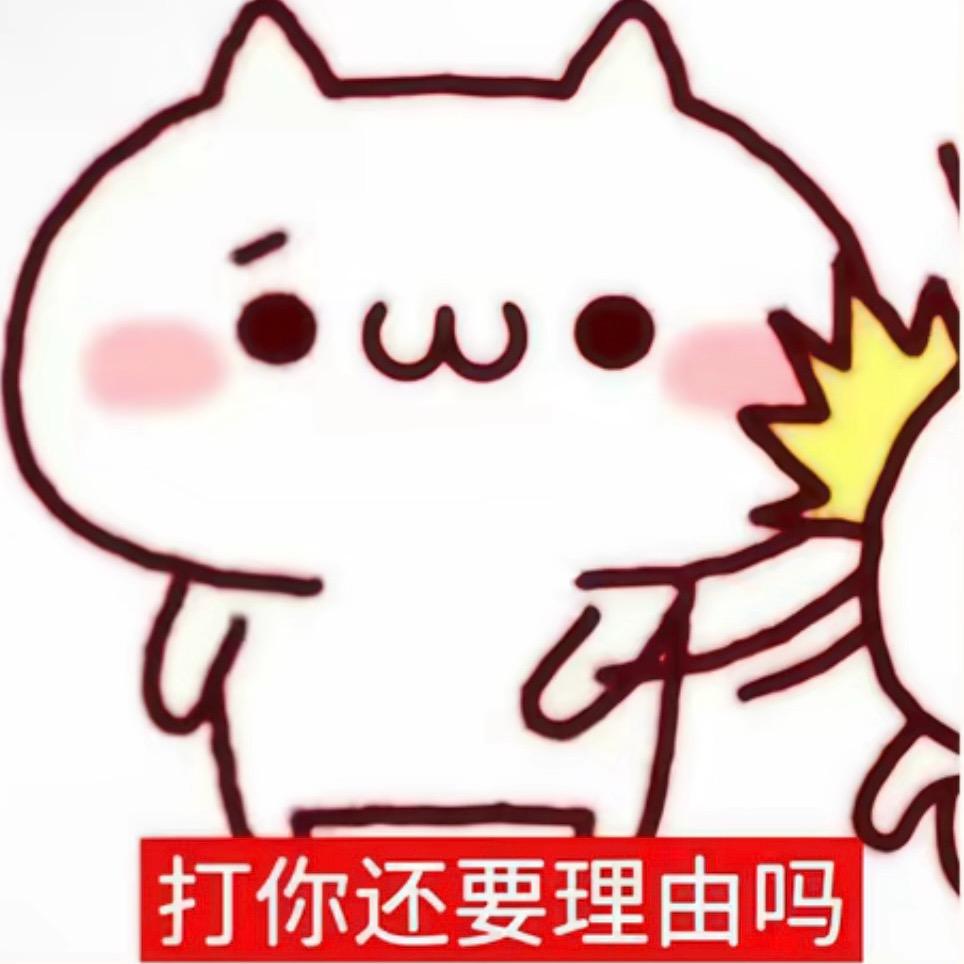 不开心就少说话