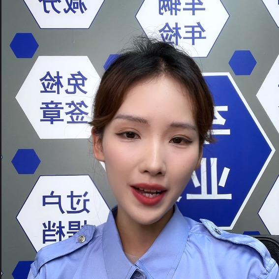 保联车服安通检测站小龙