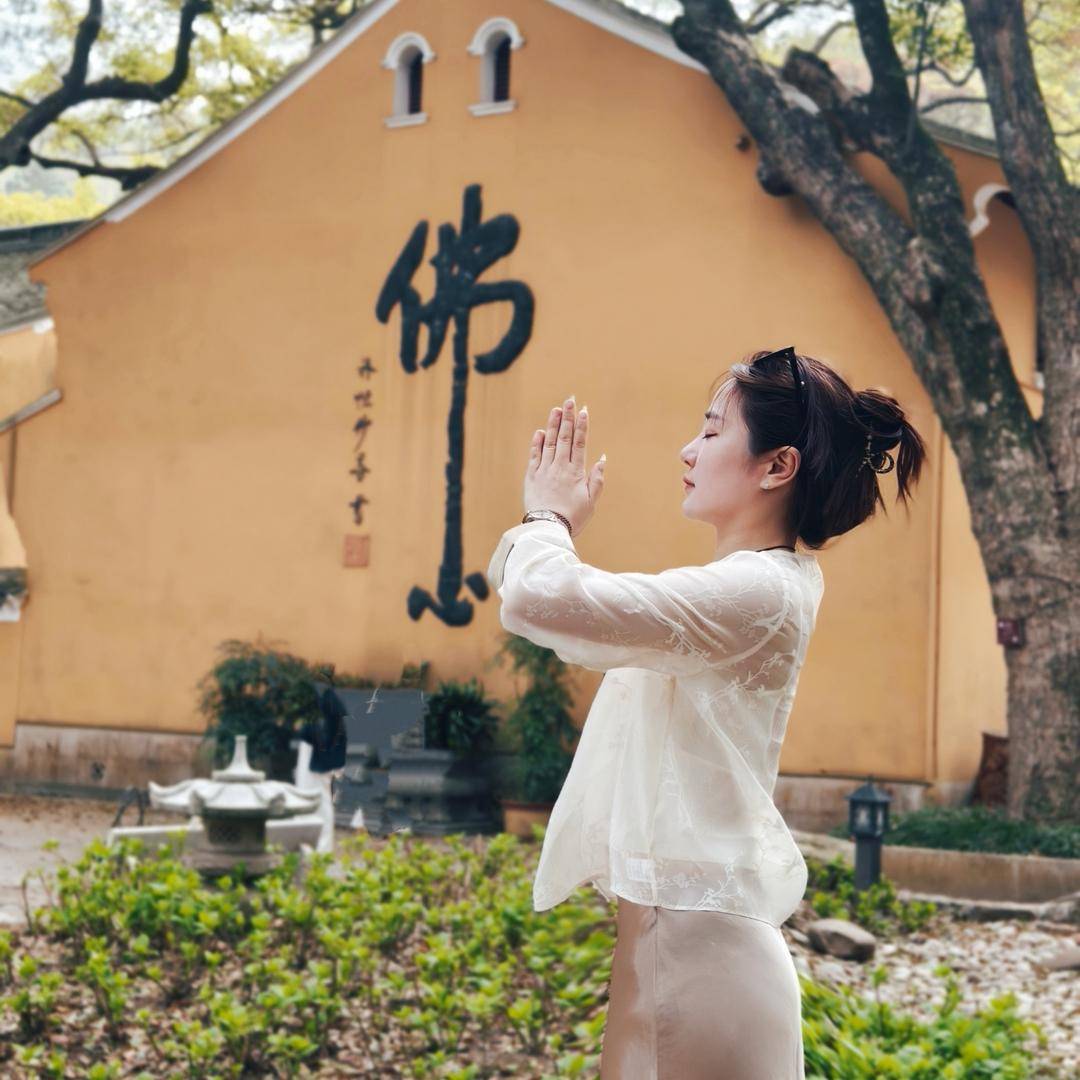 A雅文