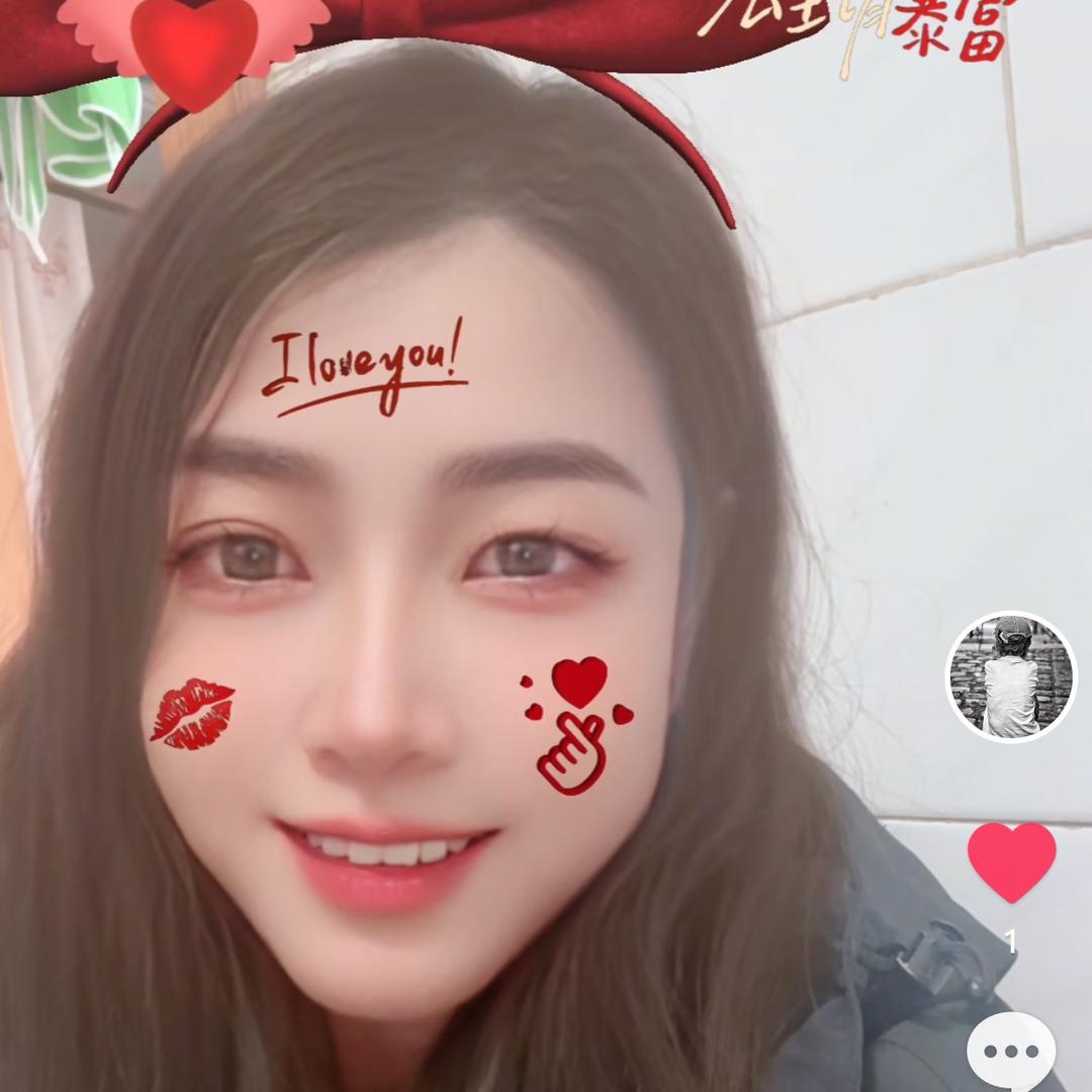 亲亲😘我的宝贝