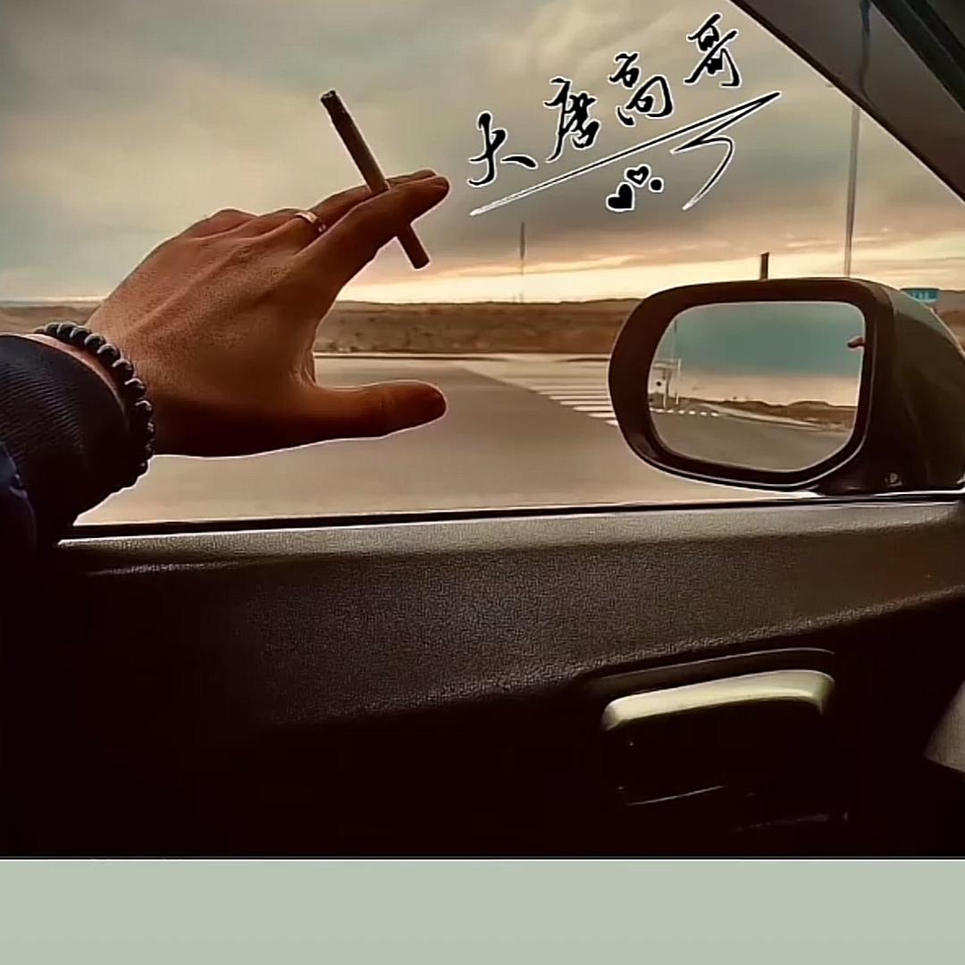 ໑ຼ₀₂₃大唐高哥💕