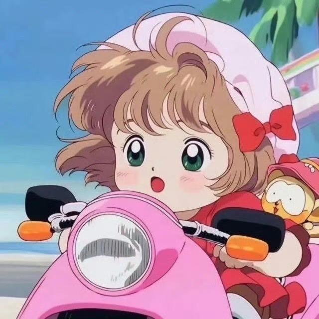 無人知曉