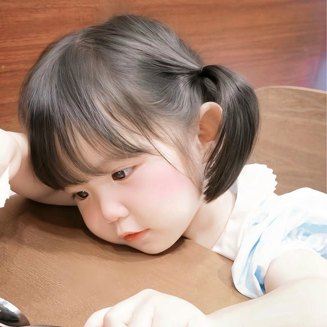 Yuyuu
