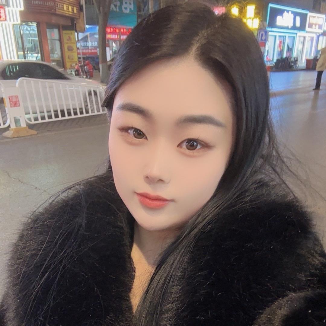 冉冉