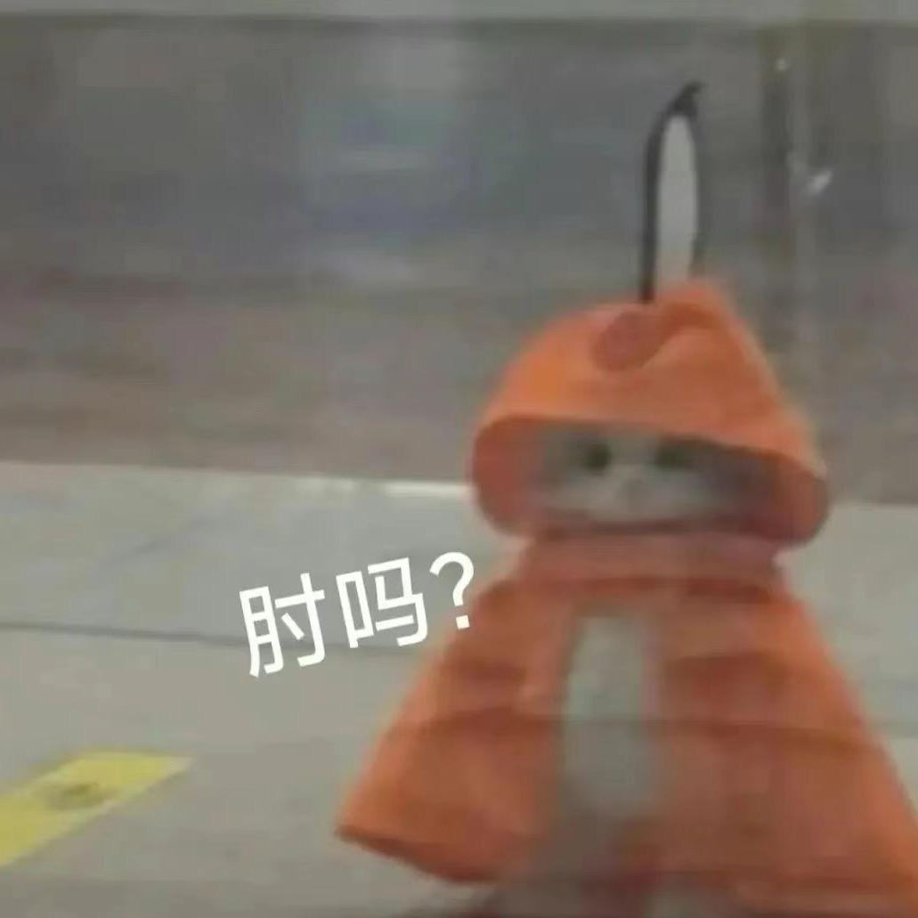 O.o¿