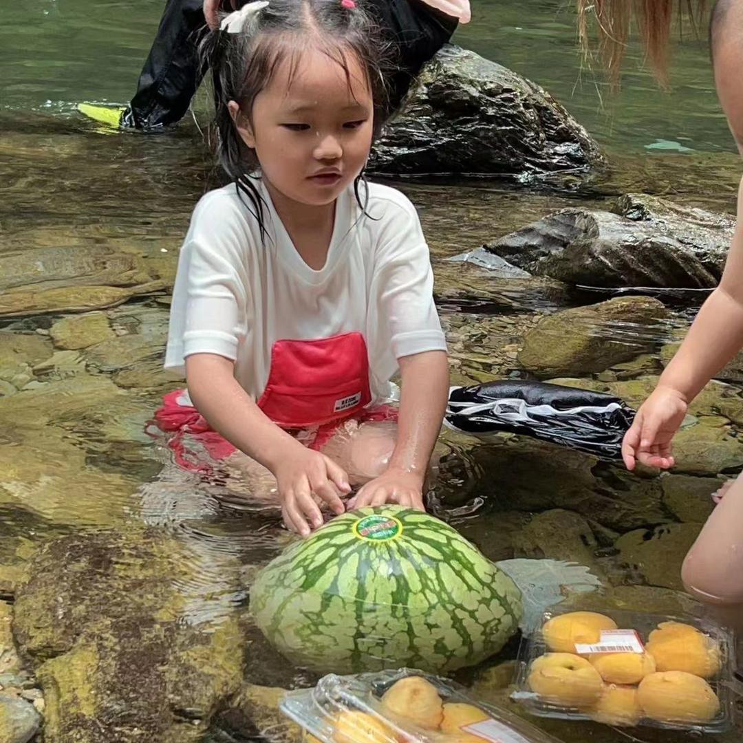 珊珊