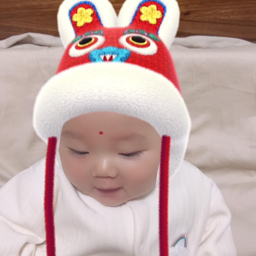 安好