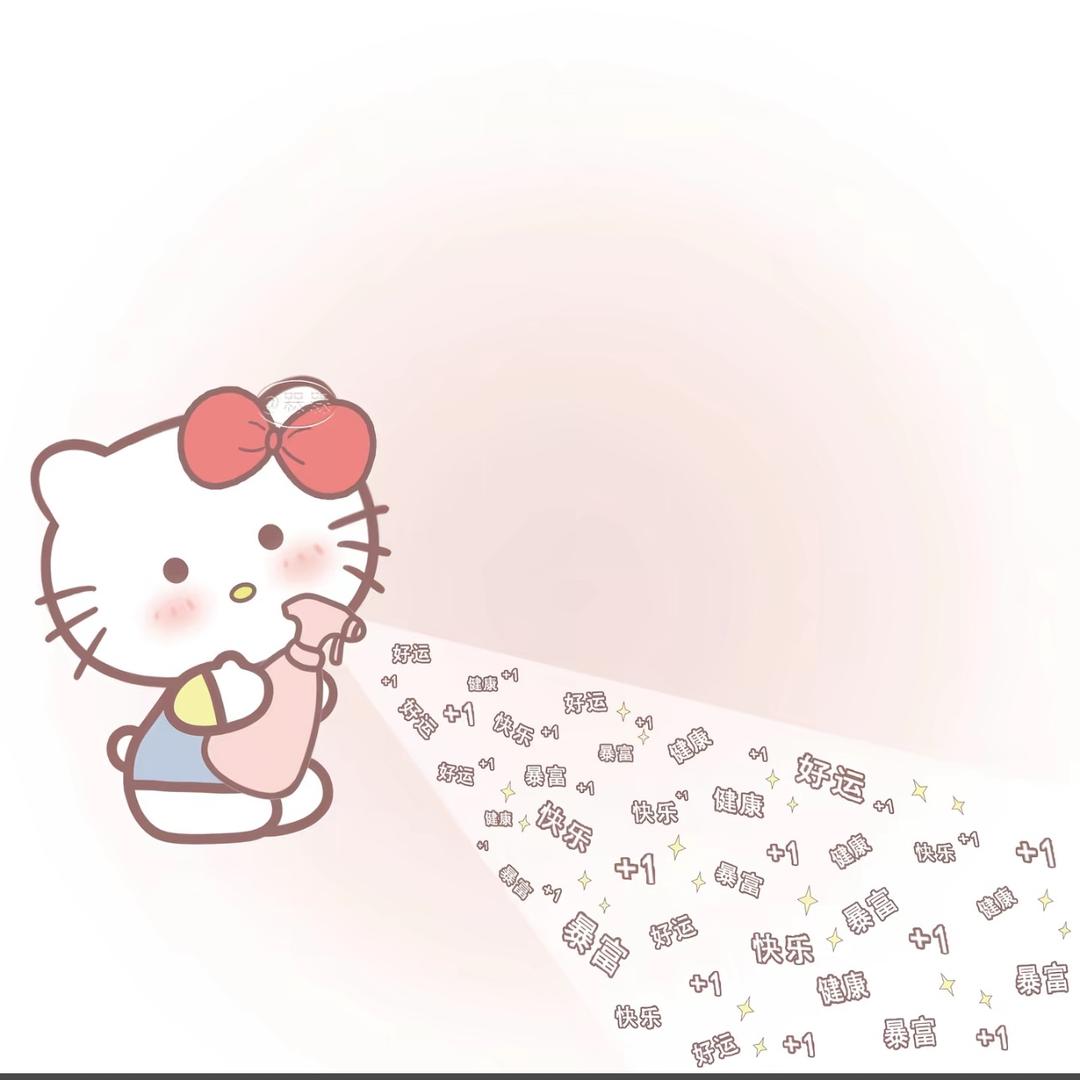 夏季晴天