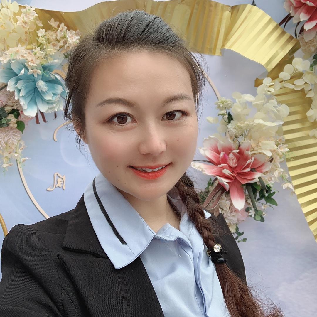 完美嫁日