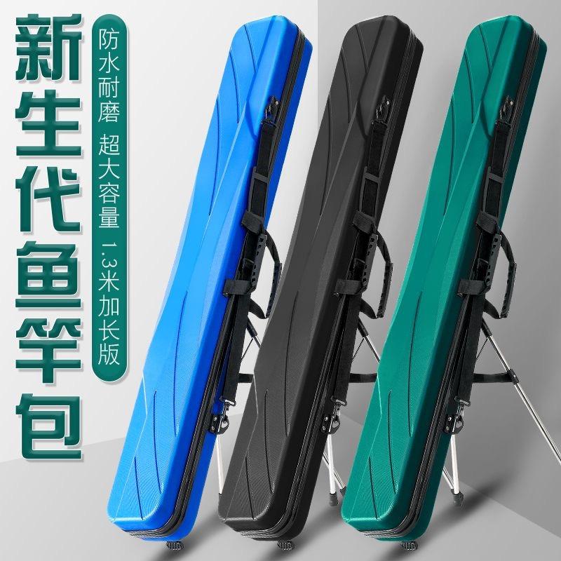 一希钓具