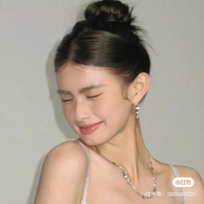 坤&