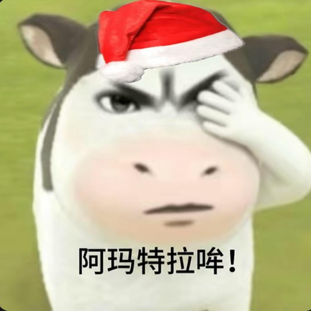 钱