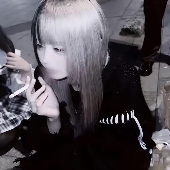 刺骨